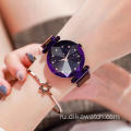 Женские магнитные часы с звездным небом, роскошные женские часы, модные женские кварцевые наручные часы с бриллиантами, Relogio Feminino, Zegarek Damski